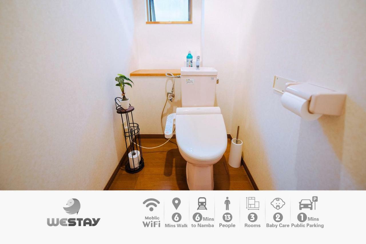 Westay Designers House/110㎡ 101 Oszaka Kültér fotó